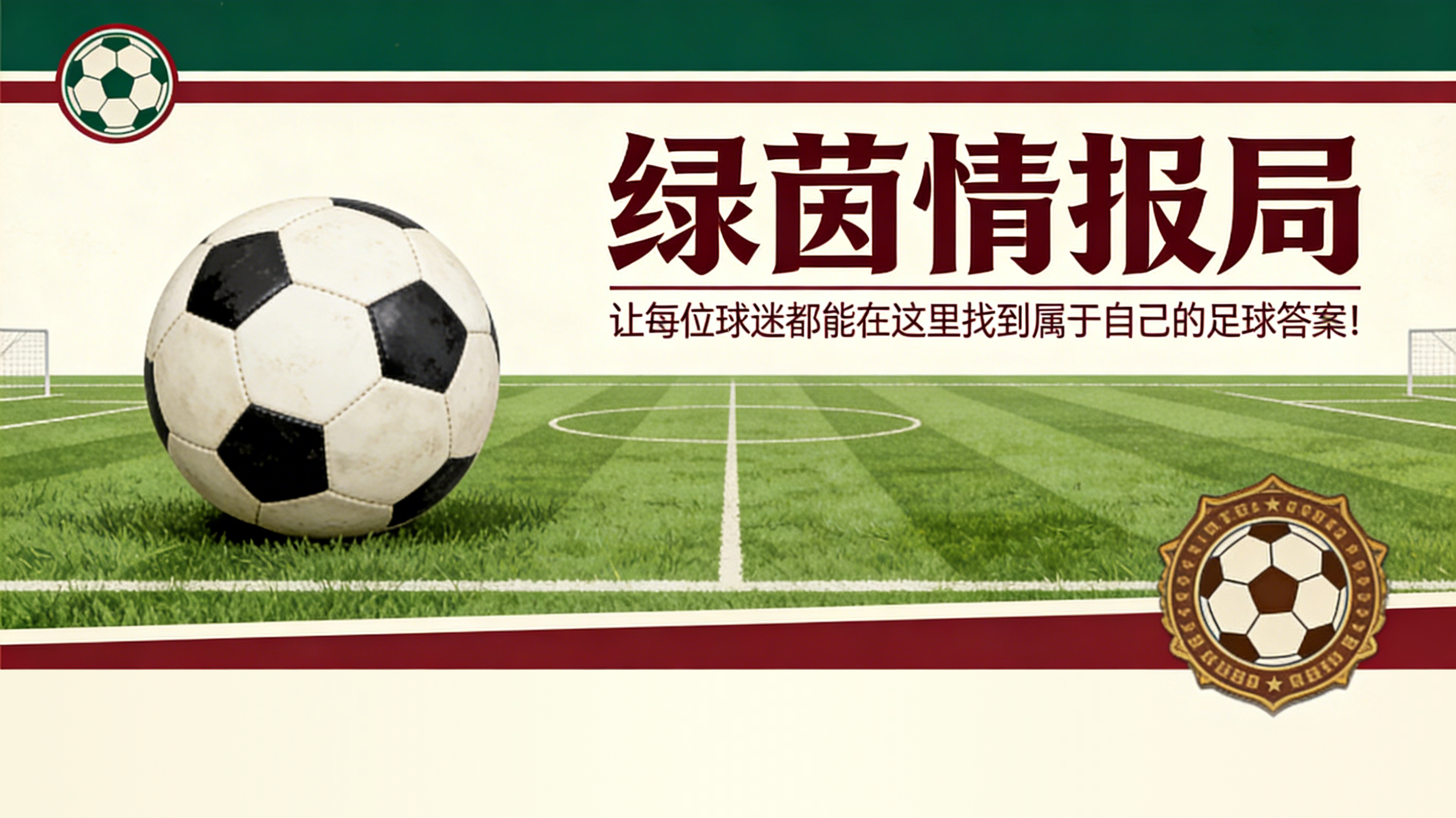 开云体育网页登录-大型拳击赛事重返体育馆:第五届“皮耶罗·德尔·帕帕纪念赛”即将到来